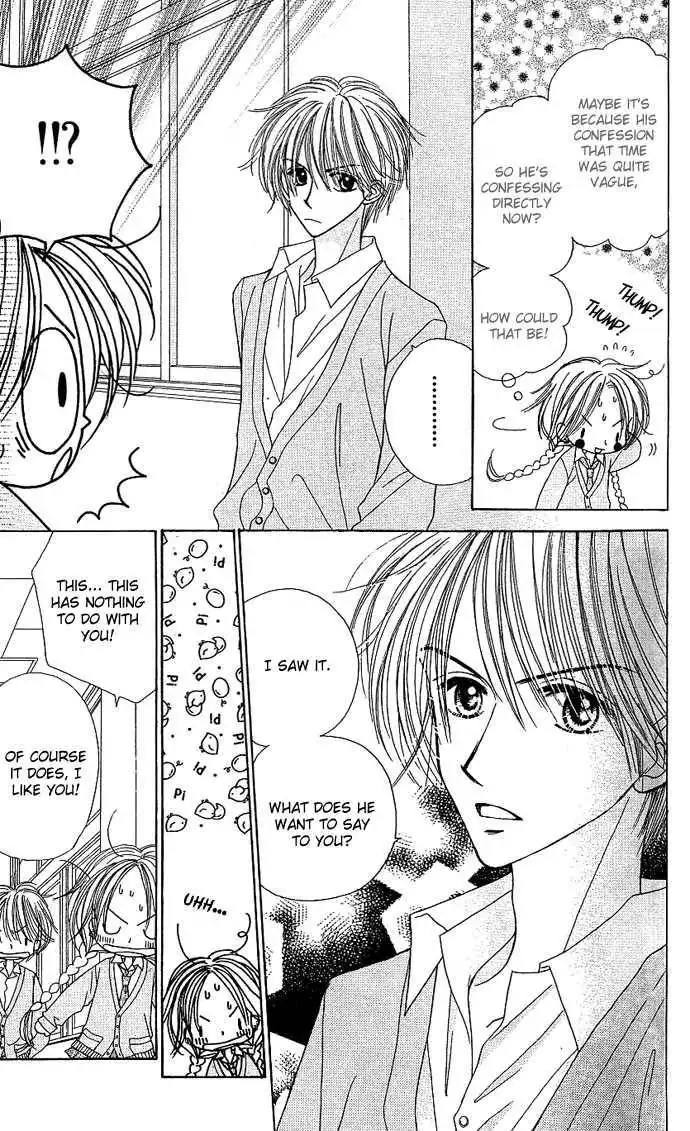 Sakuragaoka Angels Chapter 2.3 17